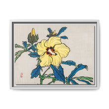Hibiscus by Kōno Bairei (1844-1895) - NOMADEN ART GALLERY