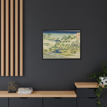 The Sacred Spring on Fortress Mountain (Jogaku reisen), from the series 