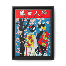 April 1909 (1907) by Ishikawa Toraji and Oka Rakuyo - NOMADEN ART GALLERY
