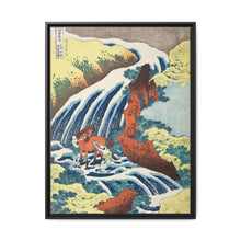 Katsushika Hokusai (1760-1849). Waterfall where Yoshitsune Washed his Horse, Yoshino, Yamato Province. Original from The Los Angeles County Museum of Art. - NOMADEN ART GALLERY