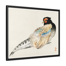 Peregrine falcon by Kōno Bairei (1844-1895)