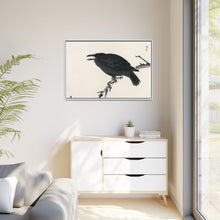 Crow by Kōno Bairei (1844-1895)