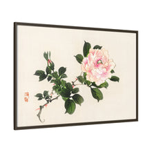 Pink rose by Kōno Bairei (1844-1895)