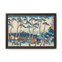 Hodogaya on the Tokaido (Tokaido Hodogaya), from the series 