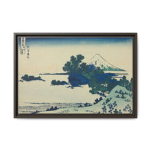 Kajikazawa in Kai Province (Koshu Kajikazawa), from the series 