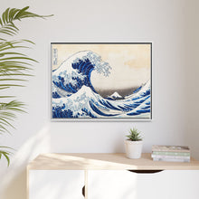 Hokusai's Under the Wave off Kanagawa (1830-1833) - NOMADEN ART GALLERY