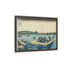 Viewing Sunset over the Ryogoku Bridge from the Onmaya Embankment (Onmayagashi yori Ryogokubashi sekiyo o miru), from the series 