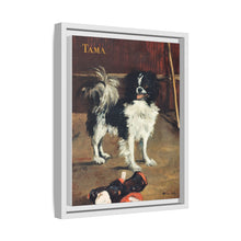 Tama, the Japanese Dog (c.1875) by Edouard Manet.