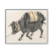 Black bull by Kōno Bairei (1844-1895) - NOMADEN ART GALLERY