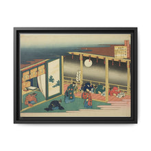 Poem by Sanjo-in, from the series 