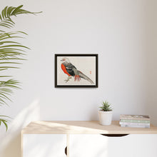 Japanese pheasant by Kōno Bairei (1844-1895)