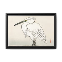 Snowy egret by Kōno Bairei (1844-1895) - NOMADEN ART GALLERY