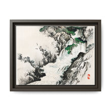 Waterfall by Kōno Bairei (1844-1895) - NOMADEN ART GALLERY