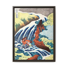 Hokusai's The Yoshitsune horse-washing falls at Yoshino, Izumi Province (1833–1834) - NOMADEN ART GALLERY