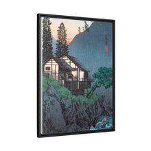 Hakone (1939) print in high resolution by Hiroaki Takahashi.