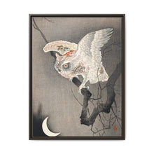 Búho a la luz de la luna, de Ohara Koson (1877-1945)