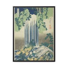 Yoro Waterfall in Mino Province (Mino no kuni Yoro no taki), from the series Tour of the Waterfalls in Various Provinces (Shokoku Takimeguri) by Katsushika Hokusai - NOMADEN ART GALLERY