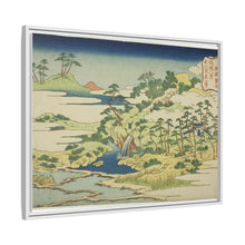 The Sacred Spring on Fortress Mountain (Jogaku reisen), from the series 