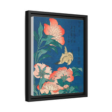 Katsushika Hokusai's peonies and canary (1834) - NOMADEN ART GALLERY