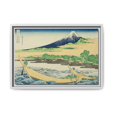 Tagonoura Bay near Ejiri on the Tōkaidō (Tōkaidō Ejiri Tagonoura ryakuzu), from the series Thirty-Six Views of Mount Fuji (Fugaku sanjūrokkei) by Katsushika Hokusai - NOMADEN ART GALLERY