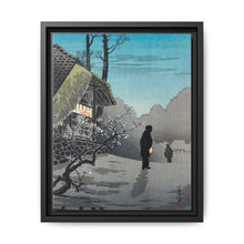 Old Inn (1936) print in high resolution by Hiroaki Takahashi - NOMADEN ART GALLERY