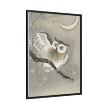 Long-eared owl in ginkgo (1900 - 1930) by Ohara Koson