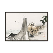 Cottage by Kōno Bairei (1844-1895) - NOMADEN ART GALLERY