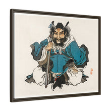 Kōno Bairei 