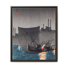 Tsukuda Island, Fishing Nets at Night (1936) print in high resolution by Hiroaki Takahashi - NOMADEN ART GALLERY