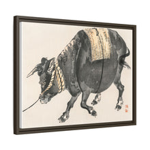 Black bull by Kōno Bairei (1844-1895)