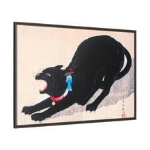 Black Cat Hissing 20th century print in high resolution by Hiroaki Takahashi