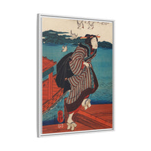 Sanbashi no Onna by Utagawa Kuniyoshi (1753-1806),