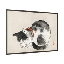 Sleeping cat by Kōno Bairei (1844-1895)