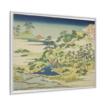 The Sacred Spring on Fortress Mountain (Jogaku reisen), from the series 