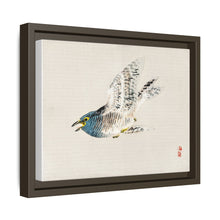 European herring gull by Kōno Bairei (1844-1895)