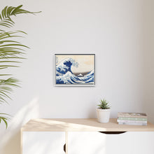 Hokusai's Under the Wave off Kanagawa (1830-1833) - NOMADEN ART GALLERY