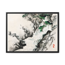 Waterfall by Kōno Bairei (1844-1895) - NOMADEN ART GALLERY