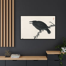 Crow by Kōno Bairei (1844-1895)