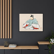 Shogun by Kōno Bairei (1844-1895)