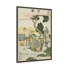 Numatsu, from the series 