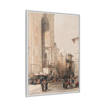 Grand entrance to the Mosque of the Sultan Hassan illustration by David Roberts (1796–1864)