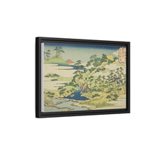 The Sacred Spring on Fortress Mountain (Jogaku reisen), from the series 