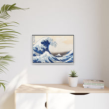 Hokusai's Under the Wave off Kanagawa (1830-1833) - NOMADEN ART GALLERY