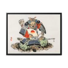 Samurai by Kōno Bairei (1844-1895) - NOMADEN ART GALLERY