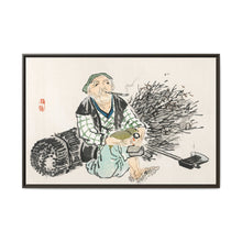 Smoking farmer with branches by Kōno Bairei (1844-1895) - NOMADEN ART GALLERY