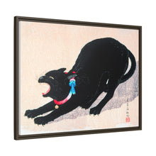 Black Cat Hissing 20th century print in high resolution by Hiroaki Takahashi