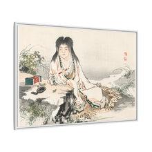Calligraphy artist by Kōno Bairei (1844-1895)