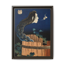 The Plate Mansion by Katsushika Hokusai (1760-1849), a traditional Japanese Ukyio-e style illustration of traditional Japanese folklore ghost, Okiku - NOMADEN ART GALLERY
