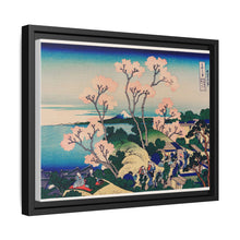 Goten-Yama Hill, Shinagawa on the Tokaido by Katsushika Hokusai (1760-1849) - NOMADEN ART GALLERY