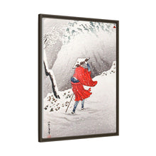Snowy Evening on a Mountain Path print in high resolution by Hiroaki Takahashi (1871–1945)